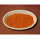 Curry roter Thai extra scharf - 100g OPP Beutel
